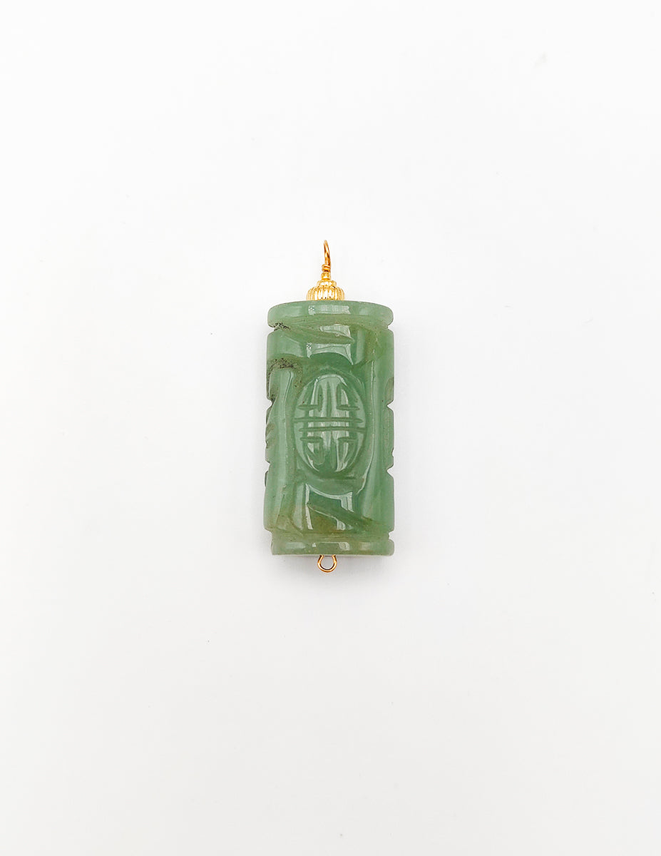 Pendentif Jade Gravé