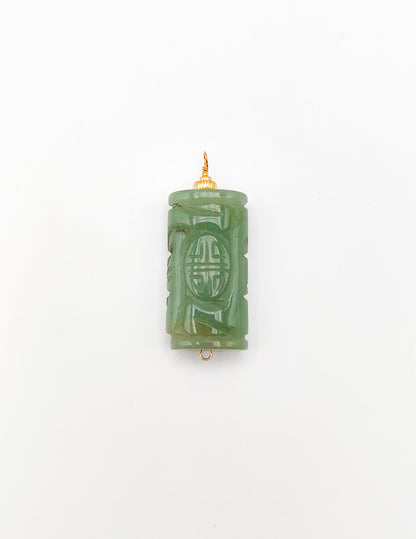 Pendentif Jade Gravé