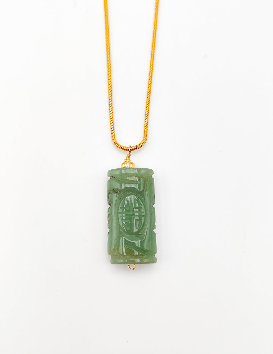 Pendentif Jade Gravé