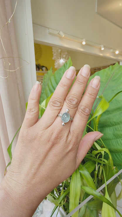 Bague aigue marine ovale