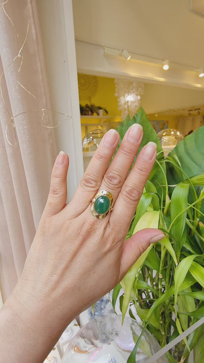 Bague Aventurine cabochon