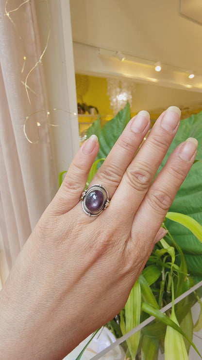 Bague Rubis étoilé